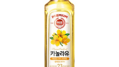 🍳 득템 찬스! 카놀라유 900ml 역대급 할인 후기 🎁